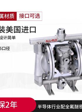 全新ALL-FLO美国奥弗气动隔膜泵A100-BAA-SSPE-B30 陪同砂磨机隔