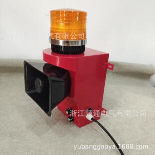 203E 厂家直销声光报警器STA 202E STA 多功能语音报警 201E