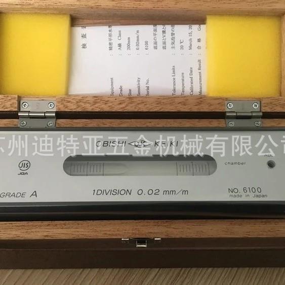 工厂直发日本obishi大菱524C水平仪尺AD152高精度水准器AS301水平