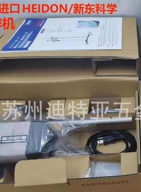 工厂直发进口日本HEIDON新东科学搅拌机BLH1200搅拌器ASONE大功率