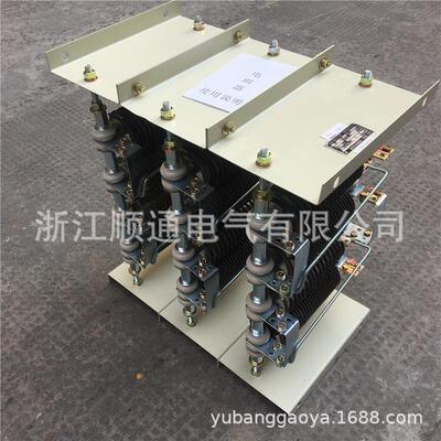 厂家直销RF56-280S-8/6起重机调整制动电阻器RF54-280S-8/6  RSF5