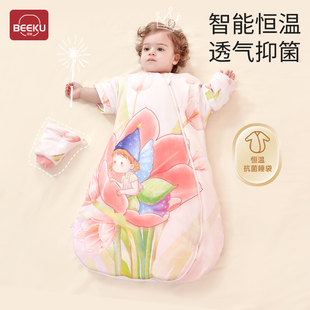 婴儿睡袋春秋冬季防踢被新生儿宝宝纯棉加厚恒温一体双层四季通用