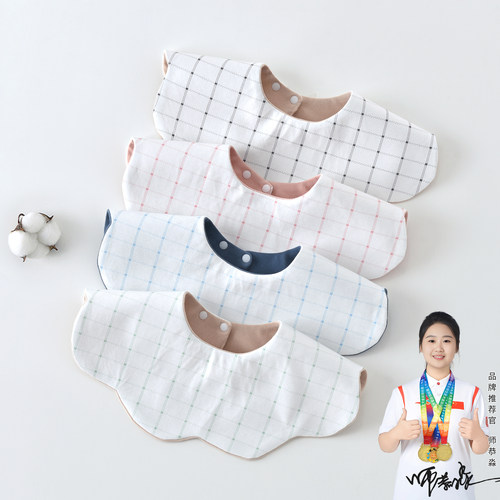 婴儿围嘴韩版ins风纯棉360度旋转不防水透气宝宝口水巾大尺寸双面