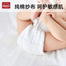 尿布夏季 透气不闷屁 婴儿可洗纯棉纱布芥子布戒子新生宝宝专用尿裤