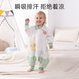 分腿婴儿宝宝夏季 纱布睡袋儿童春秋薄款 防踢被纯棉 特惠冲量