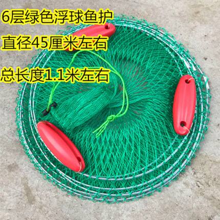 不锈钢钓鱼鱼护网兜护鱼包加厚渔护装鱼袋折叠多功能加厚速干鱼网