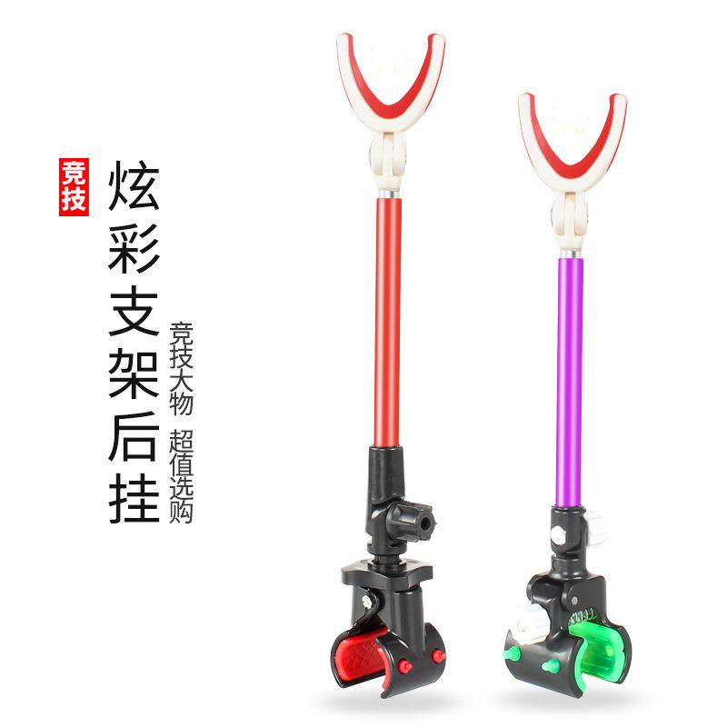 通用炮台后挂天线铝合金防脱竿挂