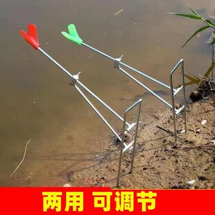 地插支架手海两用海竿支架炮台支架钓鱼竿渔具架杆简易支架竿架