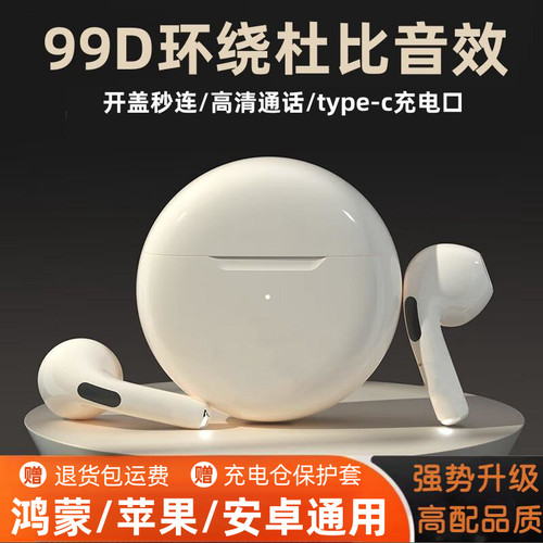 适用oppok9pro5G手机蓝牙耳机oppo无线k9por原装op女0p0p 0p
