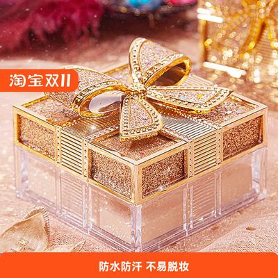 散粉定妆粉持久控油防水防汗不易脱妆女黑胡椒空气蜜粉定妆24小时