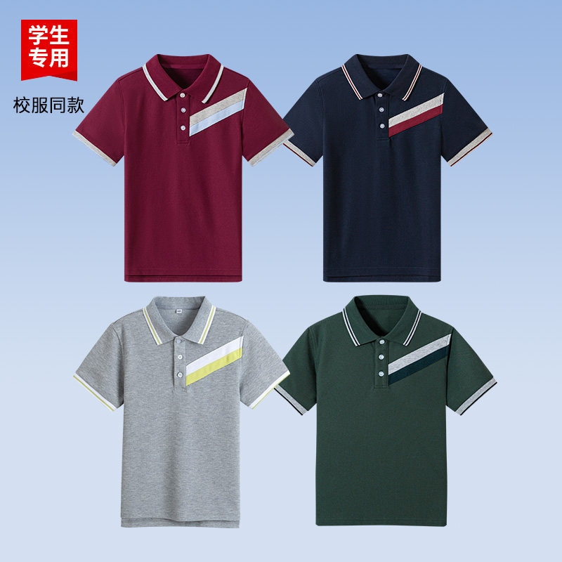 儿童POLO衫短袖男女中小学生校服