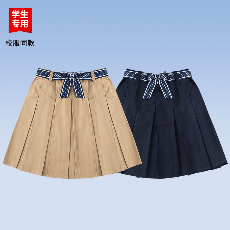 女童卡其色校服短裙春秋纯棉儿童中大童小学生学院风百褶裙半身裙