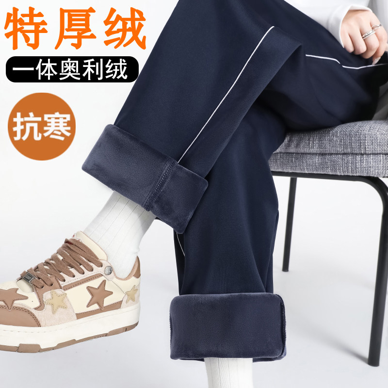 【加厚款】中小学生秋冬藏青一二三条杠束脚直脚儿童南韩丝校服裤