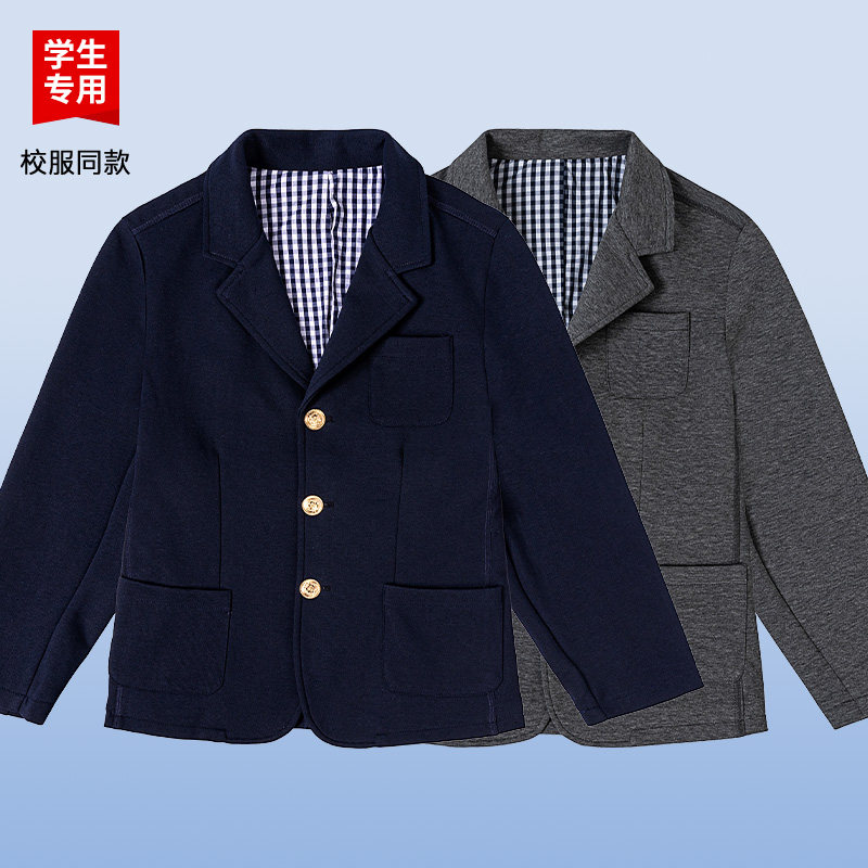儿童西服英伦学院风男女童藏青色深麻灰小西服修身版外套