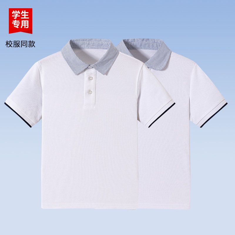 英伦风校服中小学生吸汗透气