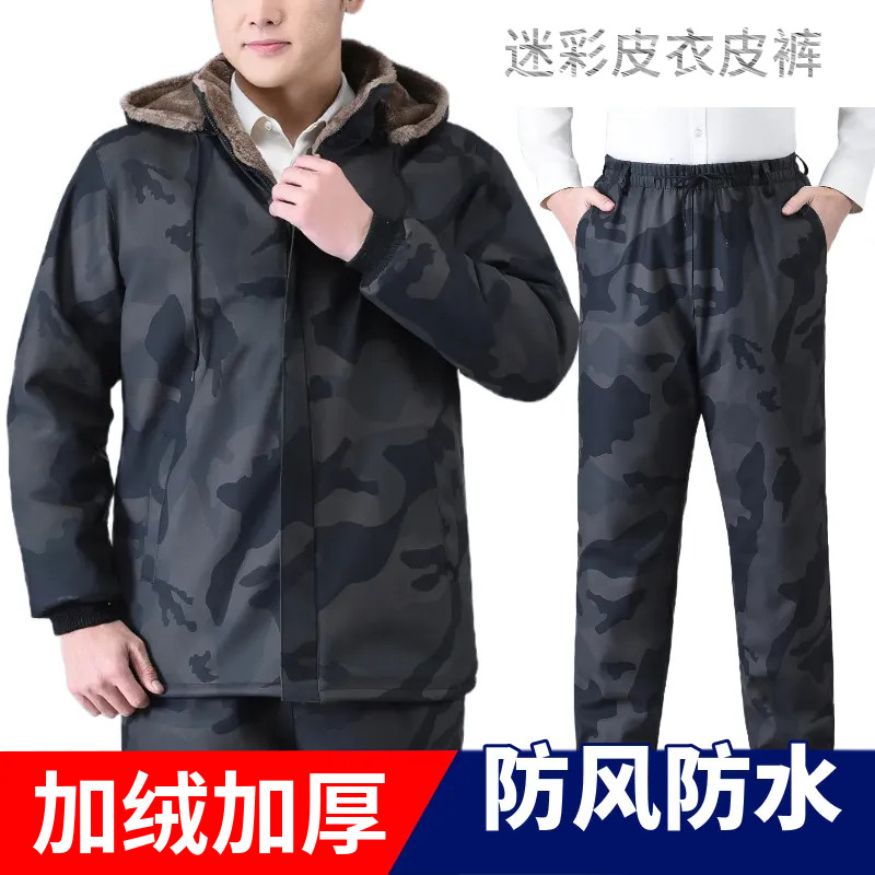冬季加绒迷彩防油防水男皮衣