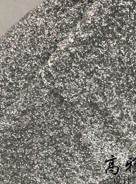 闪亮浅灰色珠光毕业闪粉面料亮片洒金背景布深灰色设计师时装布料