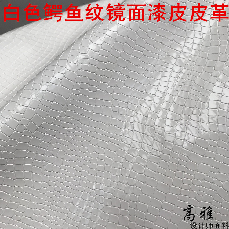 鳄鱼纹硬挺设计师镜面服装布料图片