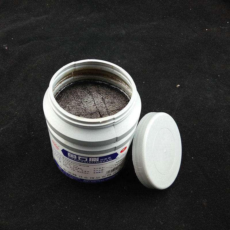 Stone fish grease disinfect Anticorrosive Bacteriostasis Diminish inflammation Acne treatment Swelling 500g/ Bottles of fish and fatin the  OTC Drug/Medical Devices/Planning supplies , Medical Devices , Medical equipment  category - from Buy2taobao.com to provide professional Taobao agent buy service