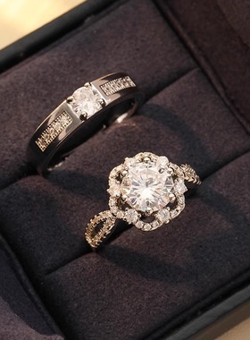 仿真结婚对戒莫桑假钻戒情侣戒指一对镶钻婚戒高级设计感婚礼指环