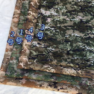 新迷彩布加厚渐变色迷彩布桌布椅子套台布窗帘印染面料定制定做