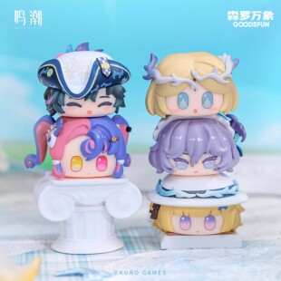 森罗万象鸣潮团子盲盒叠叠乐萌粒库洛游戏周边椿漂泊者谷子摆件