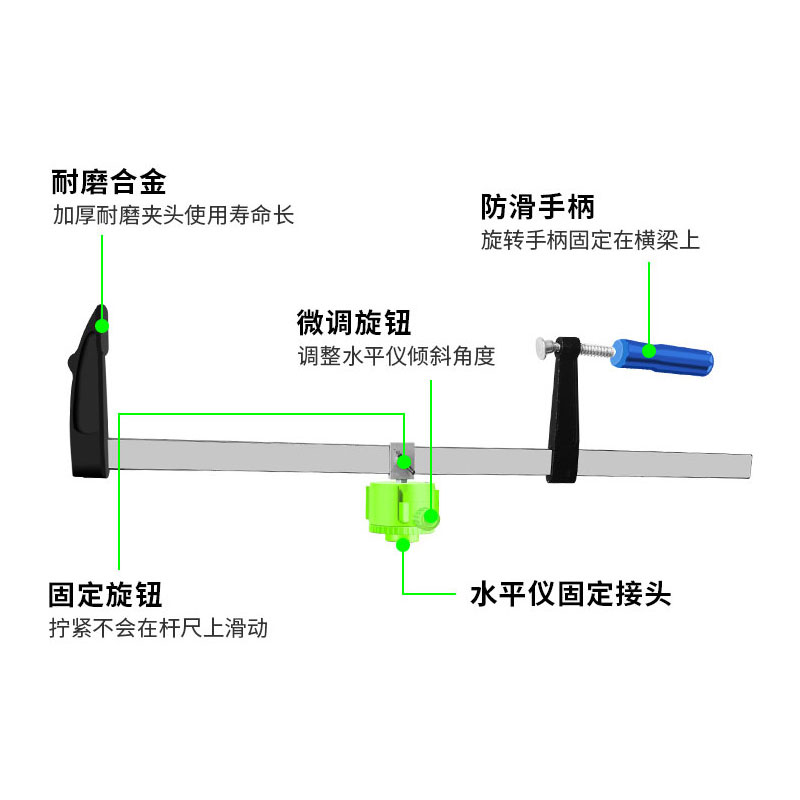 水平仪墙上支架 上梁挂梁架贴墙仪夹梁器打点抹灰砌砖通用