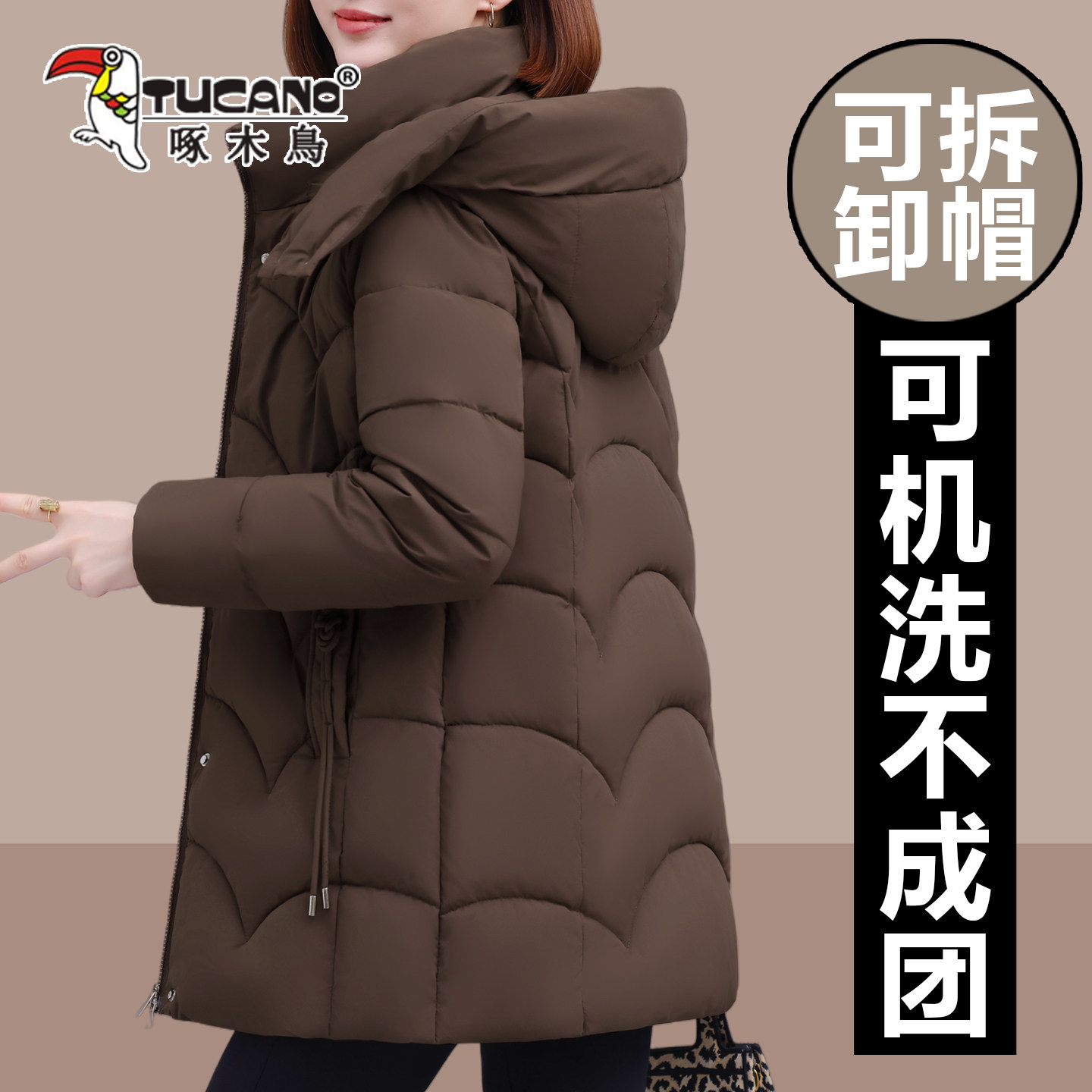 啄木鸟中长款羽绒棉服加厚保暖