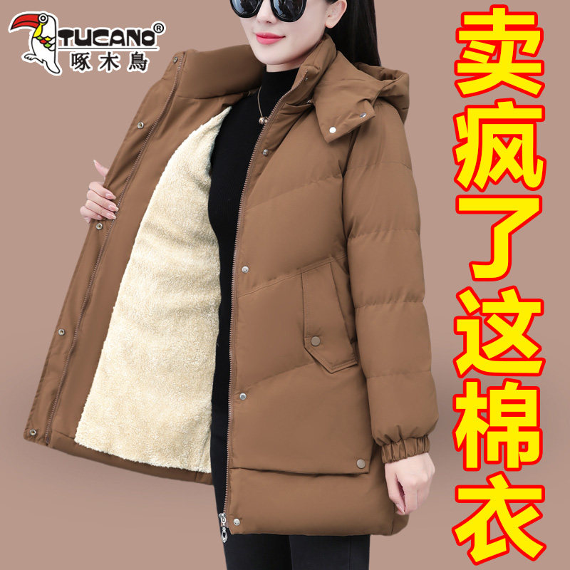 啄木鸟中长款羽绒棉服女加绒加厚