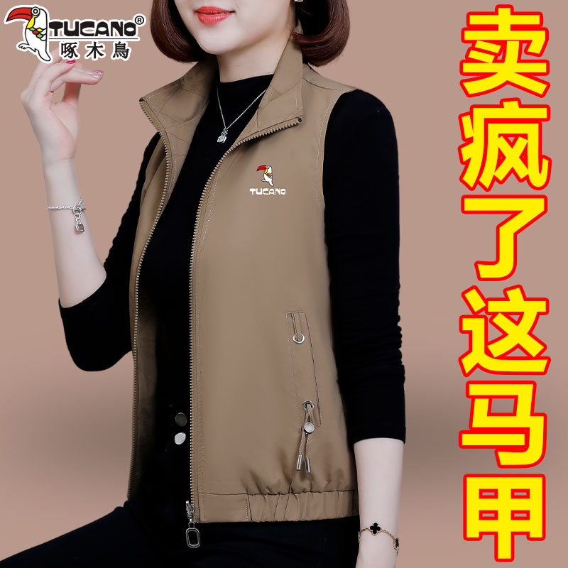 啄木鸟马甲女装背心坎肩秋款洋气