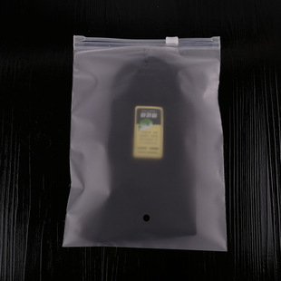 cloth zip lock bags zipper garment ziplock packaging bag