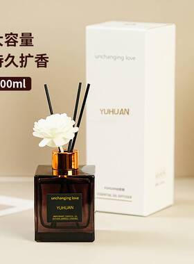 栀子花无火香薰厕所持久扩香氛酒店摆件家用客厅除异味空气清新剂