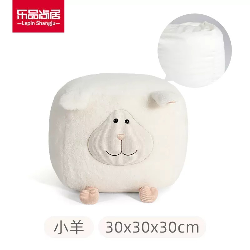 【日本品质】儿童小沙发凳动物坐凳脚凳卡通小凳子家用矮凳换鞋凳