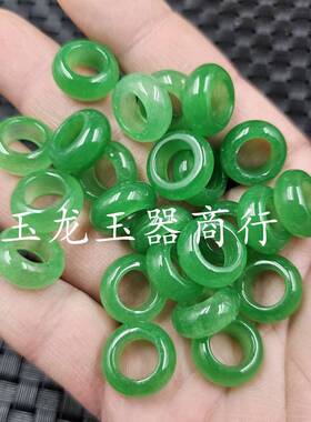 碧绿色大孔玉扣玉石散珠菠菜绿石英岩玉玉扣圆环吊环饰品配件珠