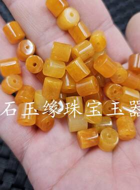 黄色石英岩玉路路通玉石散珠橘黄色直筒直柱圆柱桶珠饰品配件珠子