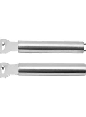 创意款不锈钢柠檬刨 刮丝器 厨房小工具多用途水果削皮器剥橙器