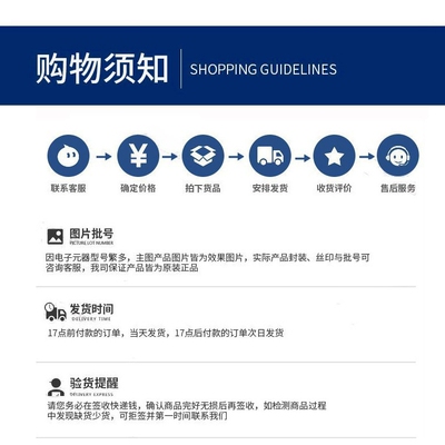 原装CT7601PR质量保证 量大价优