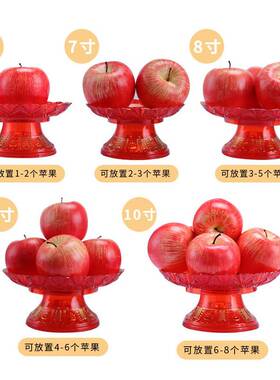 沐恩胶琉璃果盘莲花供盘家用水果贡盘果碟佛具厂家
