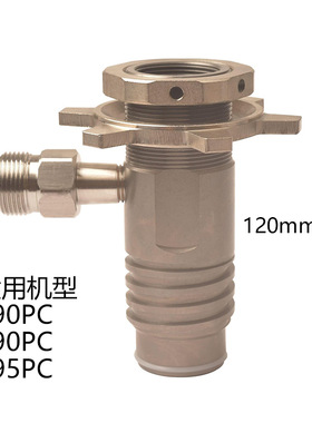 厂家直销390PC/595PC喷涂机泵体上半套缸体24W619外贸跨境热销款