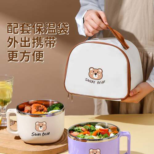 旗丰304不锈钢饭盒学生专用上班族泡面碗便当餐盒饭碗食堂打饭缸