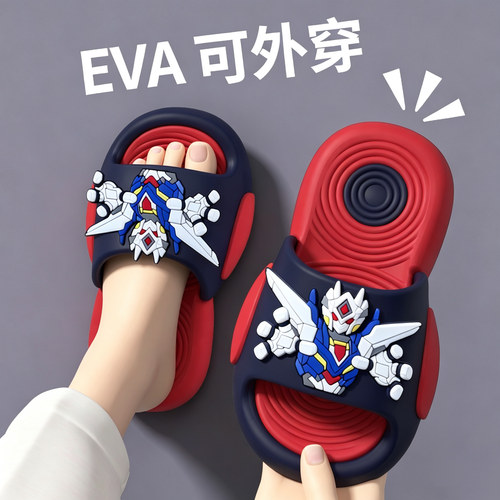 夏季可爱卡通机器人儿童凉拖鞋男女EVA厚底防滑一字拖软底凉拖鞋