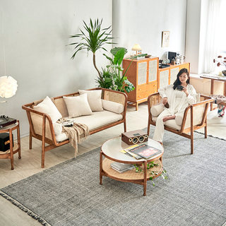 北欧复古藤编沙发组合现代简约小户型家用客厅休闲实木藤椅三件套