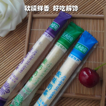 西藏特产牦牛奶条扎西德勒奶棒奶酪奶片高原奶条干奶制品儿童零食