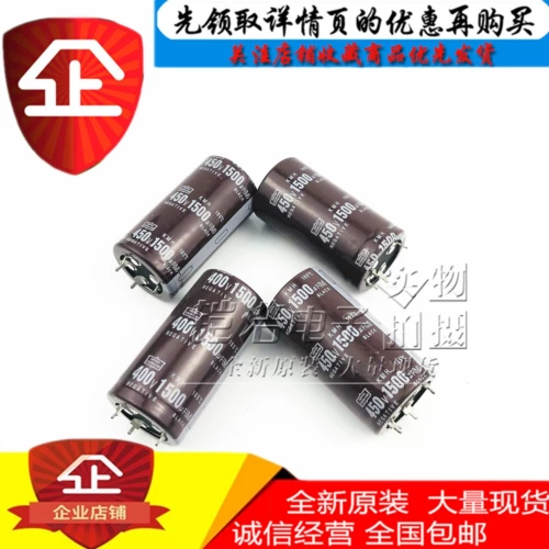 450V1500UF Black King Kong 1500UF/400V Новый оригинальный 4 -пин/четырехфутовую электролитическую емкость 35x70/80