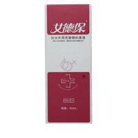 泰德保女德保男德保嬰德保醫(yī)德保外用殼聚糖抗菌液正品
