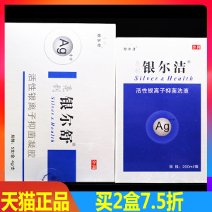 卫生巾市场的变革与创新
