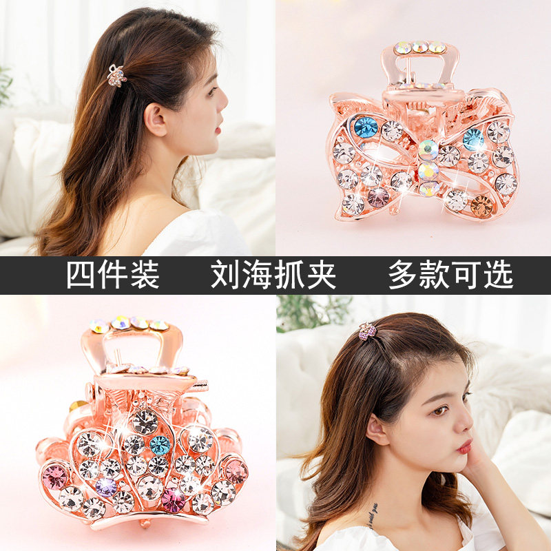 发夹儿童顶夹刘海后脑勺头发夹子小巧抓夹少女头顶小号发卡发抓