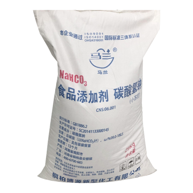 食品级50斤小苏打粉碳酸氢钠