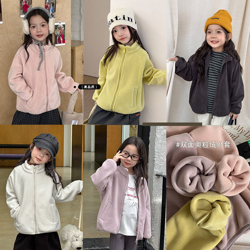 艾摩贝贝男女童内搭外穿防风保暖棉衣奥粒绒对复加厚双面毛绒外套,童装/婴儿装/亲子装,普通外套,淘宝优惠券,粉丝福利购,淘宝优惠卷