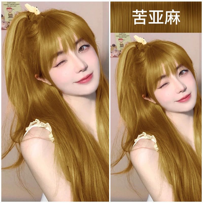 苦亚麻染发膏剂天然植物显白自己在家染2024流行色学生金黄色
